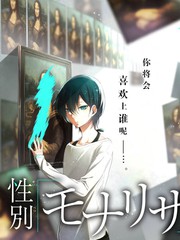 山海厨房 慢综艺免费在线观看